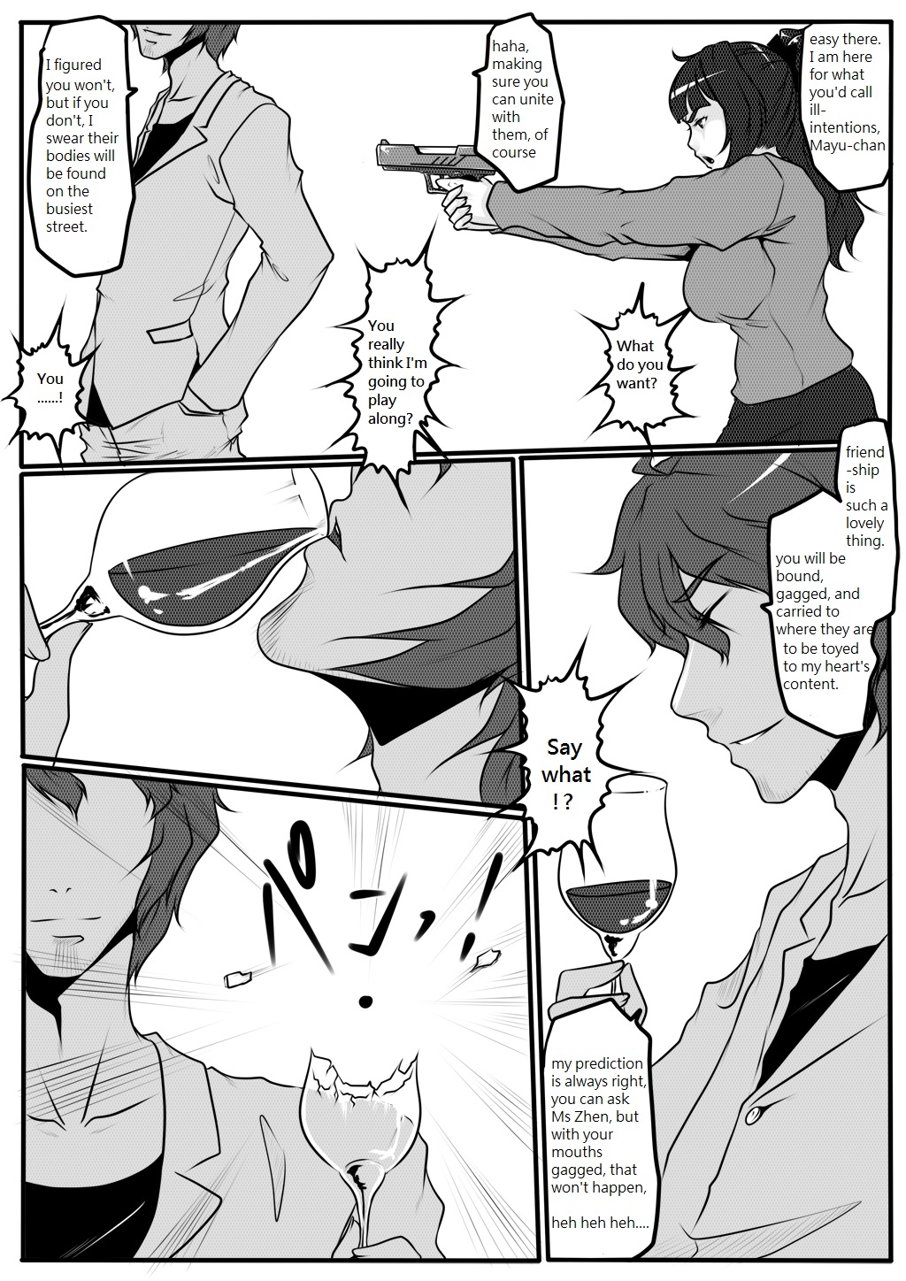 Hunter - Page 26