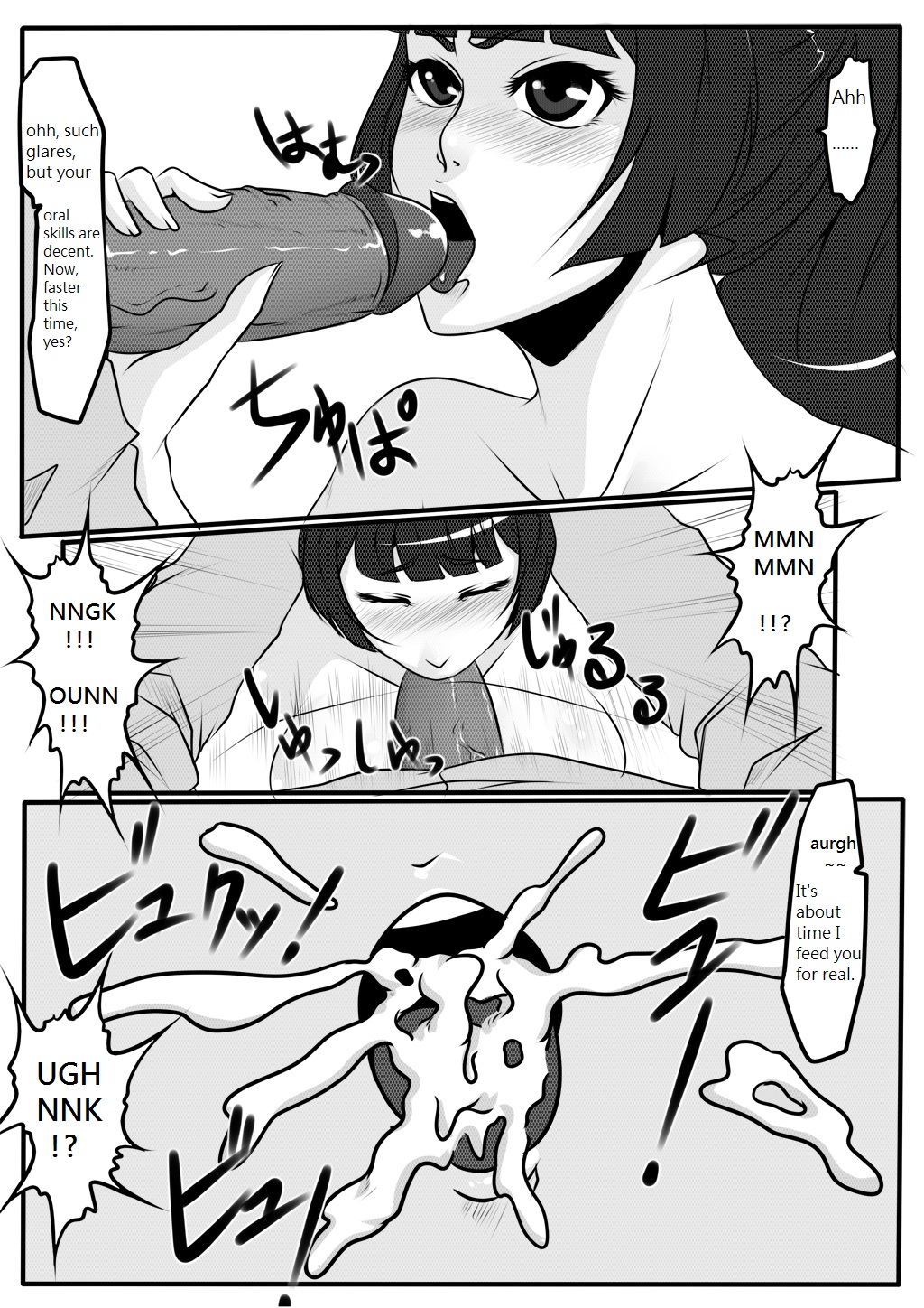 Hunter - Page 28