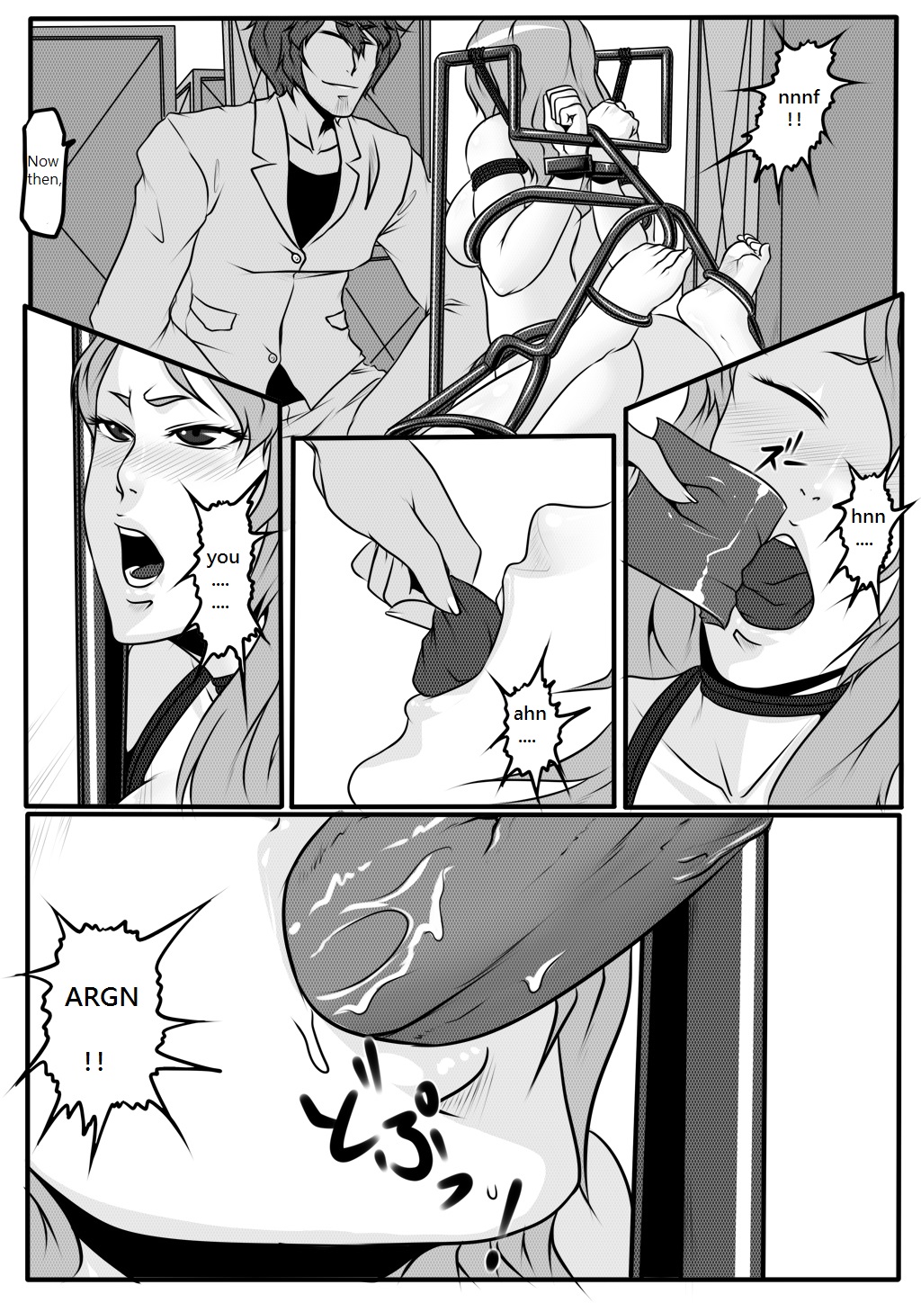 Hunter - Page 37