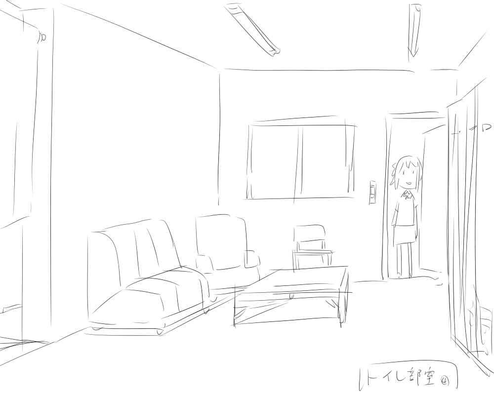 Toilet-bu! 1 - Page 59