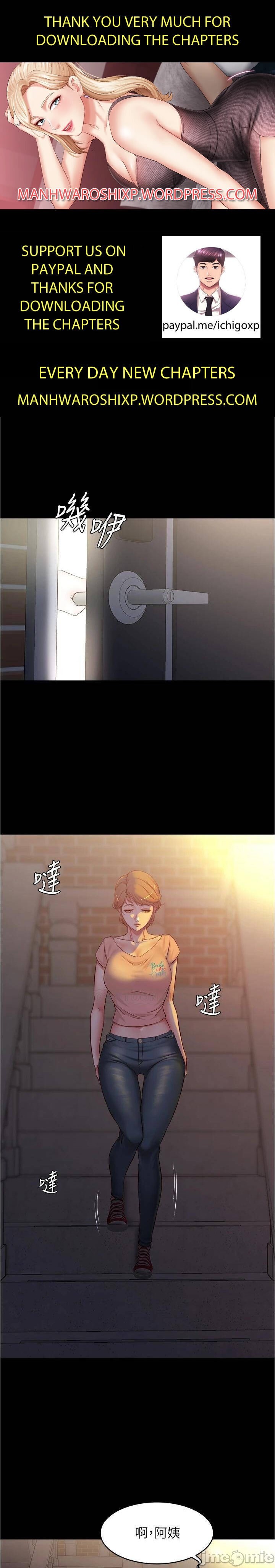 小褲褲筆記 36-42 CHI manhwaroshi.blogspot.com - Page 38