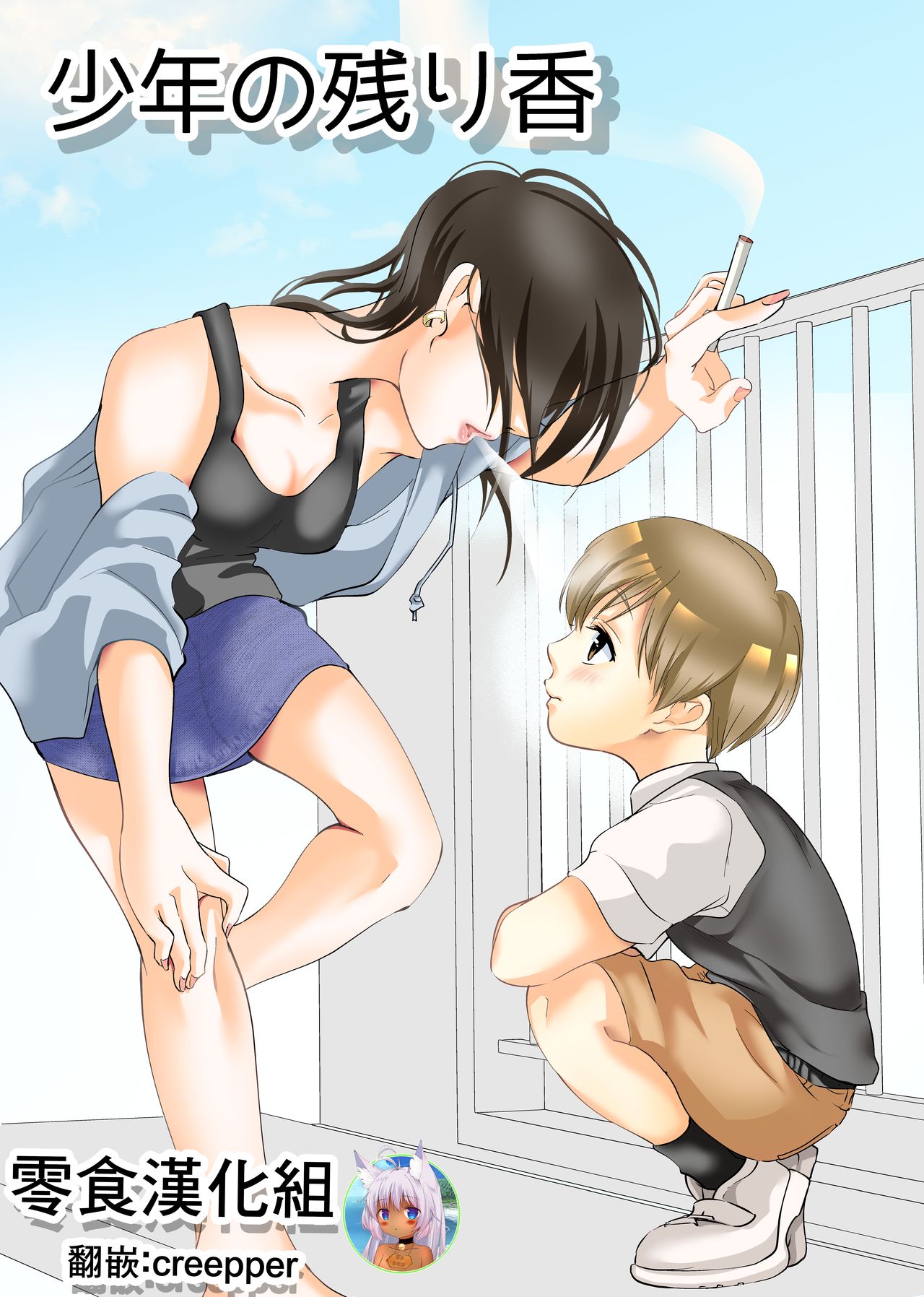Preview page 1