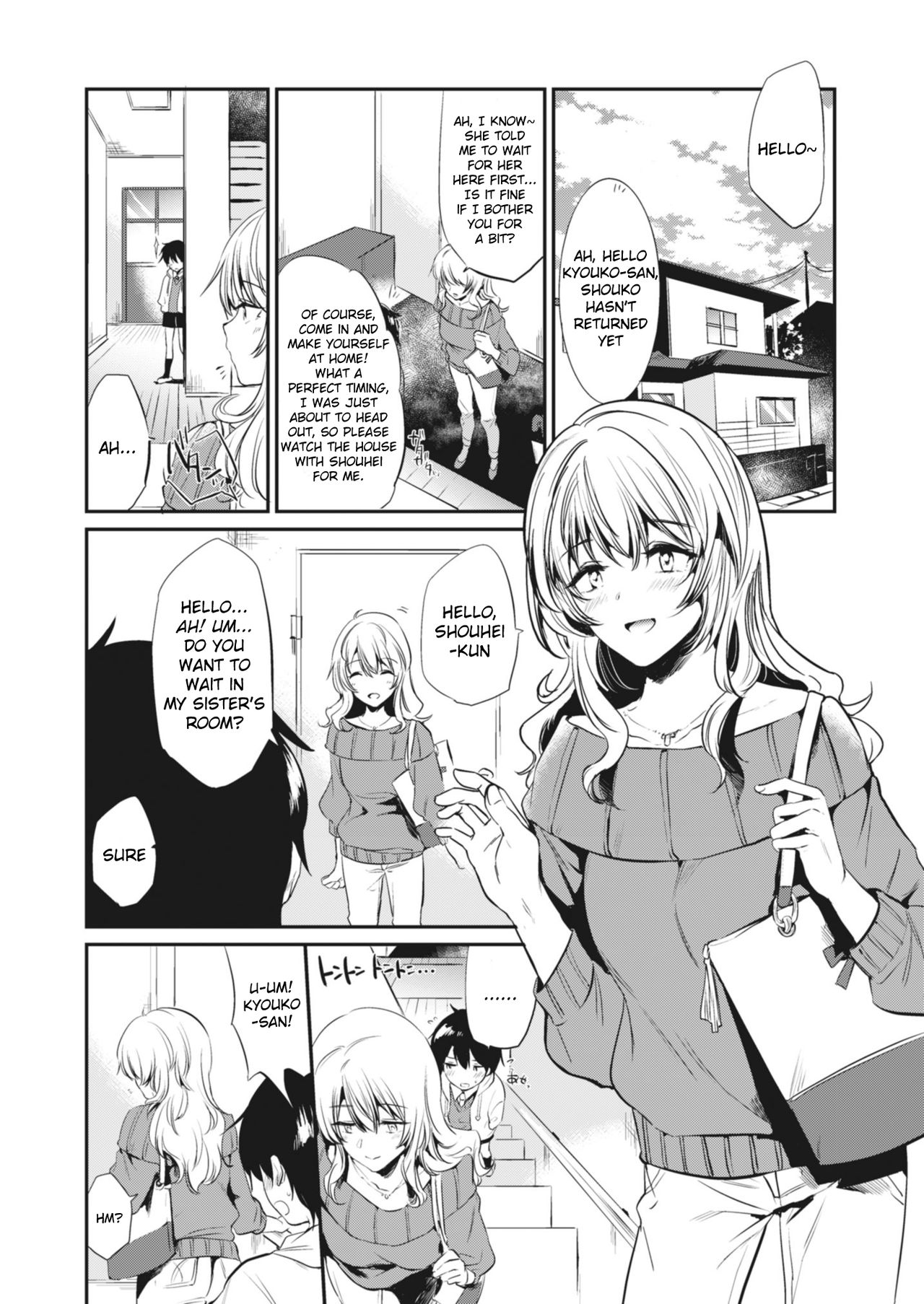 Onexy - Page 28