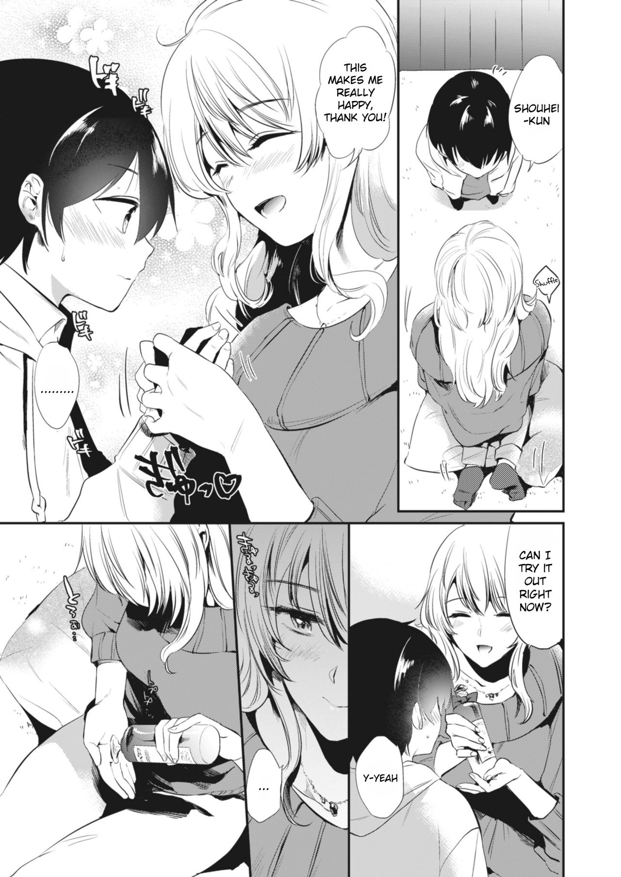 Onexy - Page 31