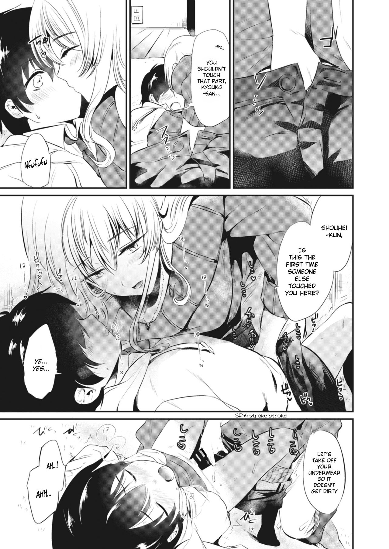 Onexy - Page 35