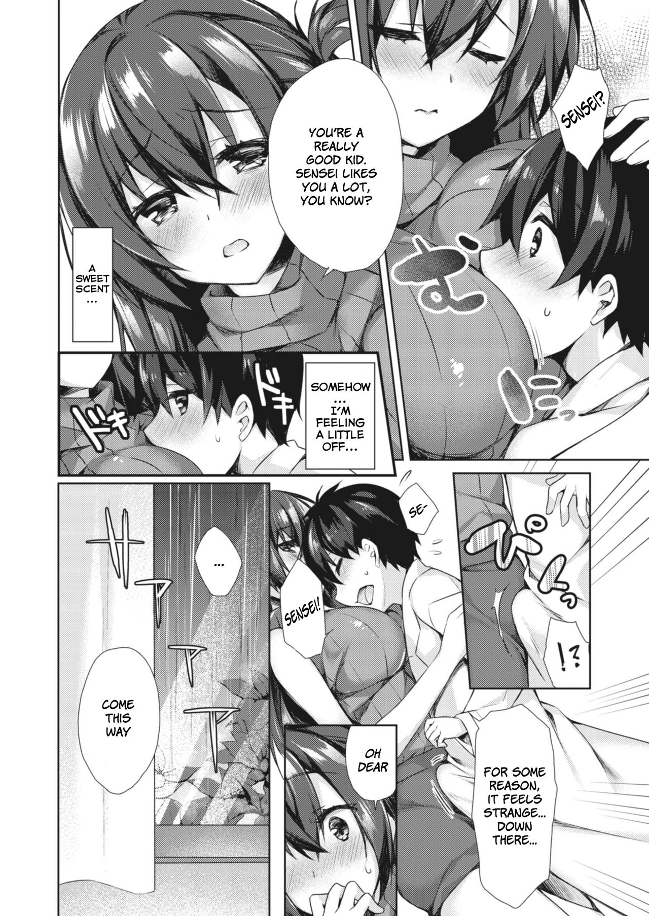 Onexy - Page 46