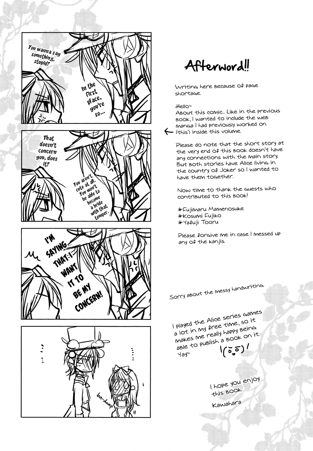 Hard to End 02 - Page 20