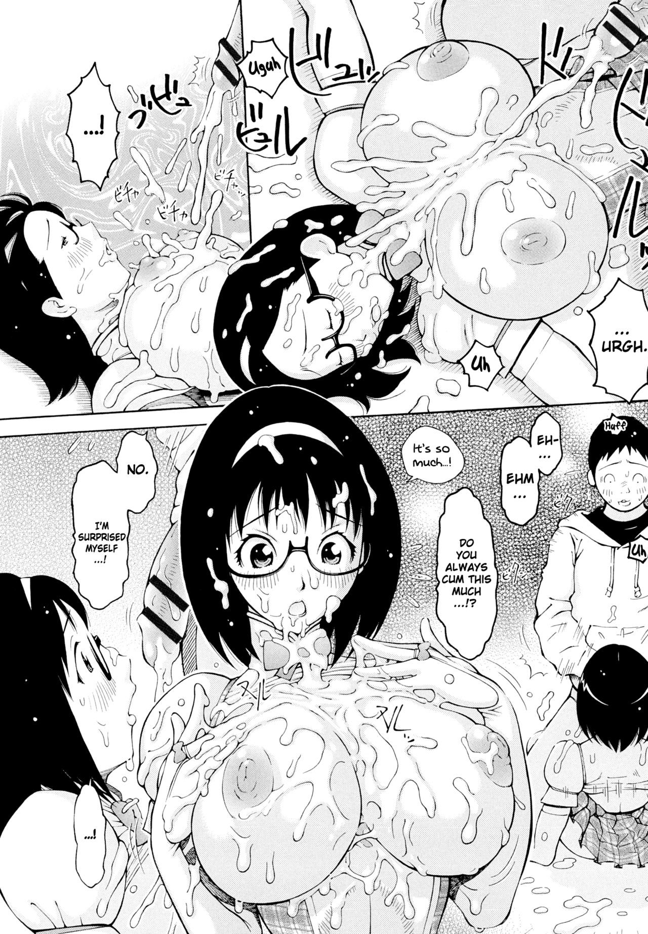 Imouto Control - Page 159