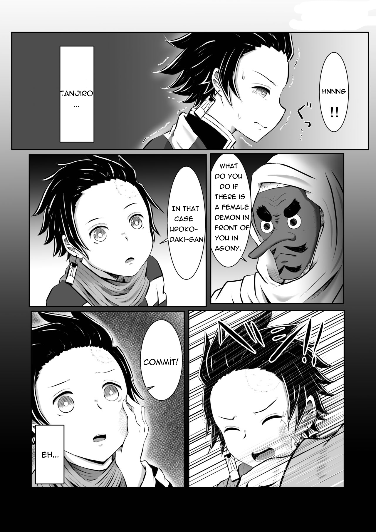 Hinokami Sex. - Page 10