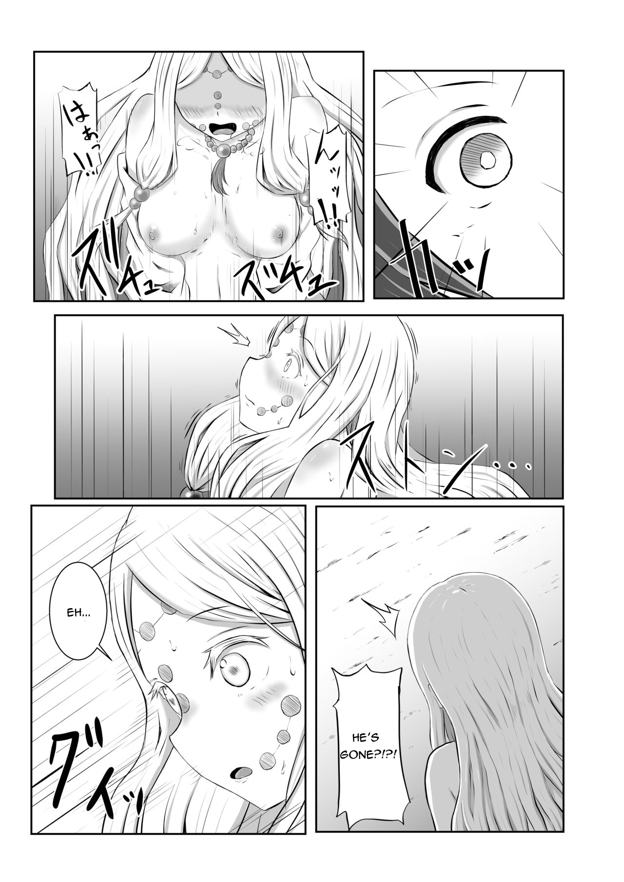 Hinokami Sex. - Page 24
