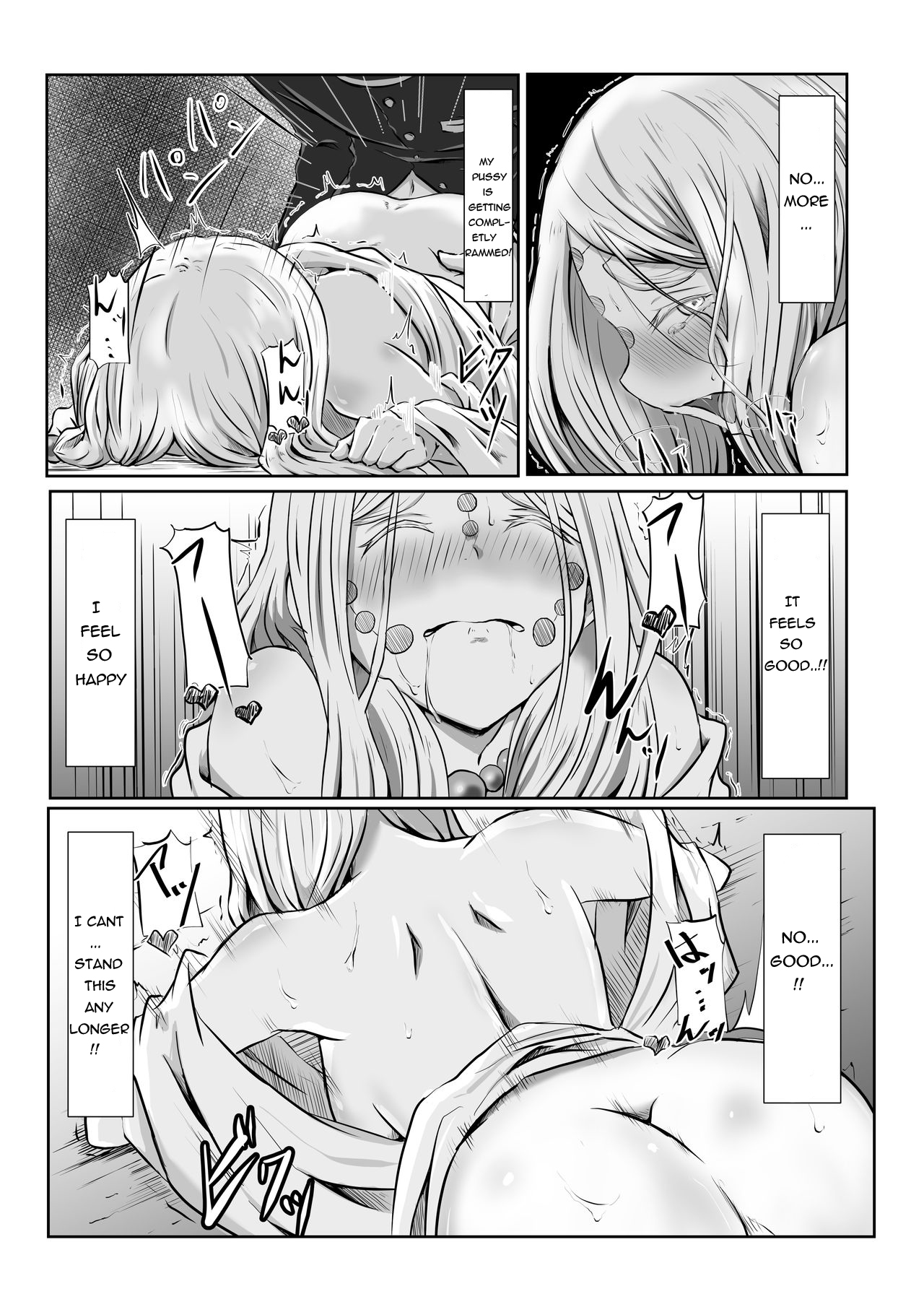Hinokami Sex. - Page 28