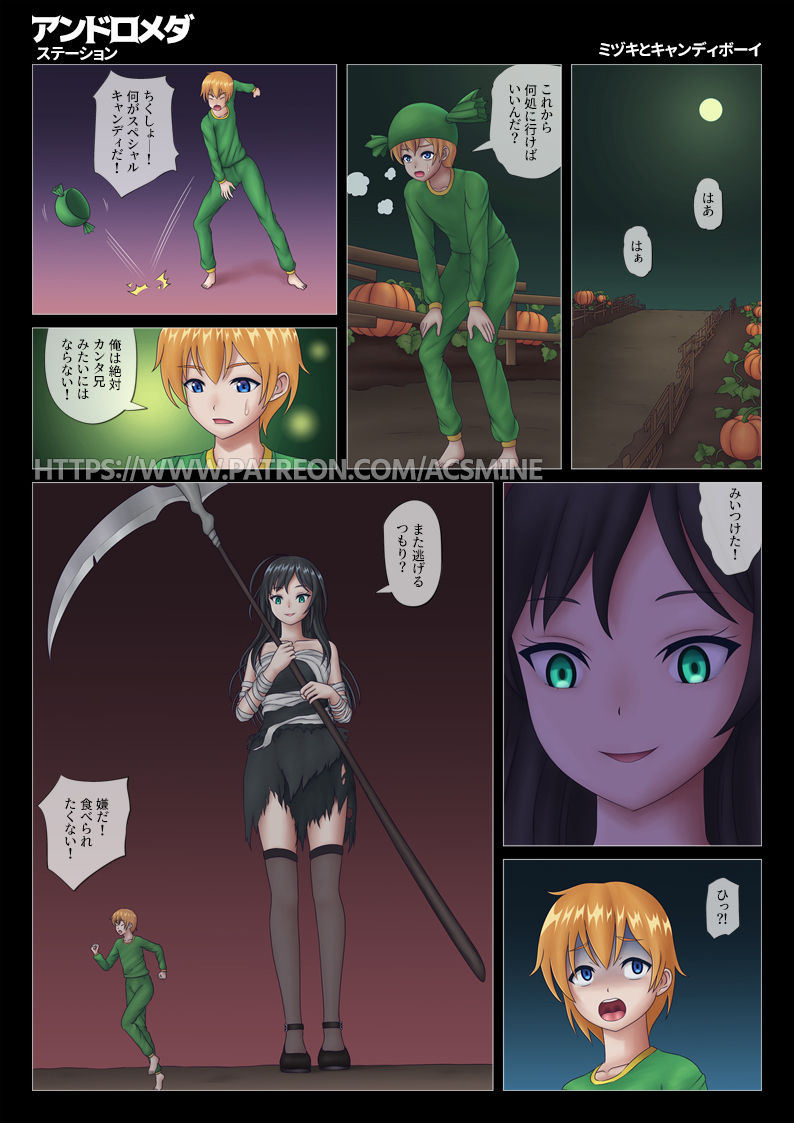 Preview page 1