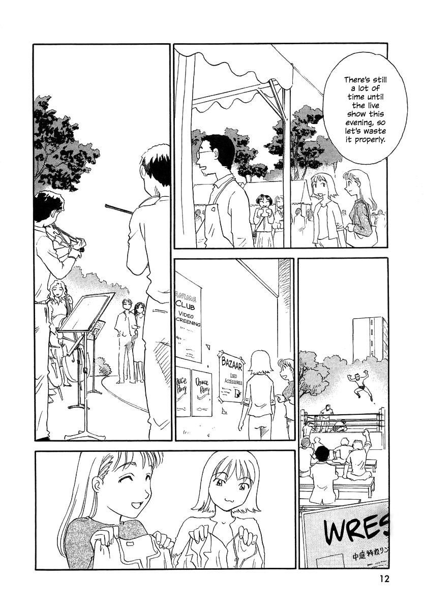 TAG - Page 15