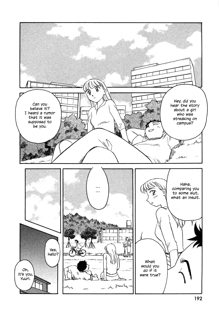 TAG - Page 194