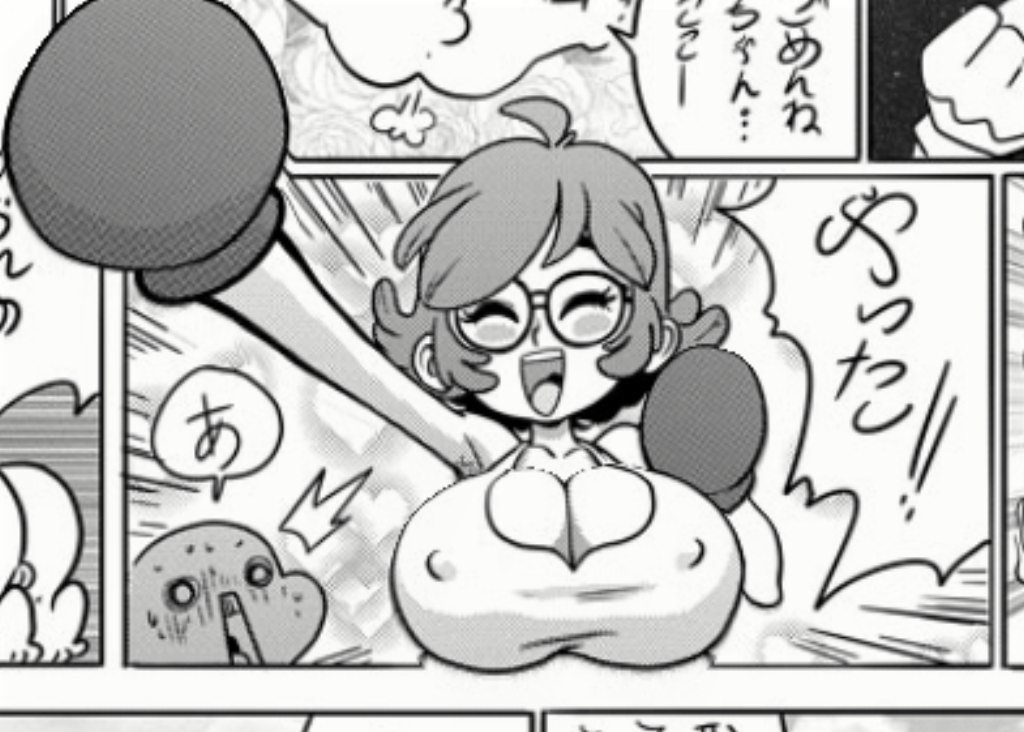 Artist - Balak - Page 435