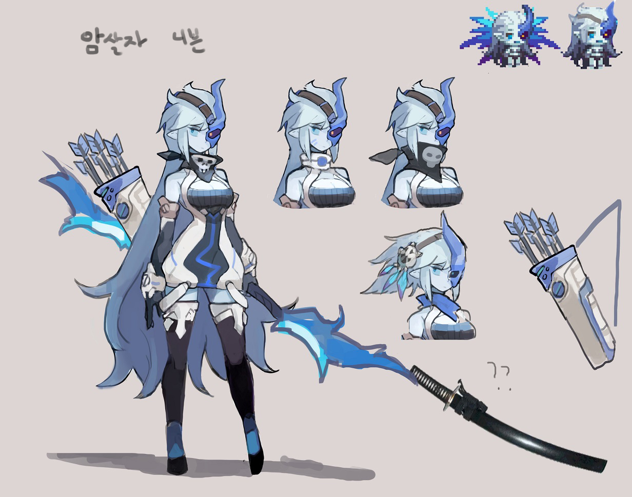 One - Page 36