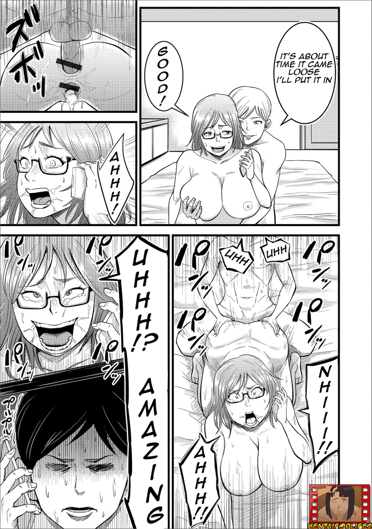 Dairi Haramase/Conceived by another - Page 13