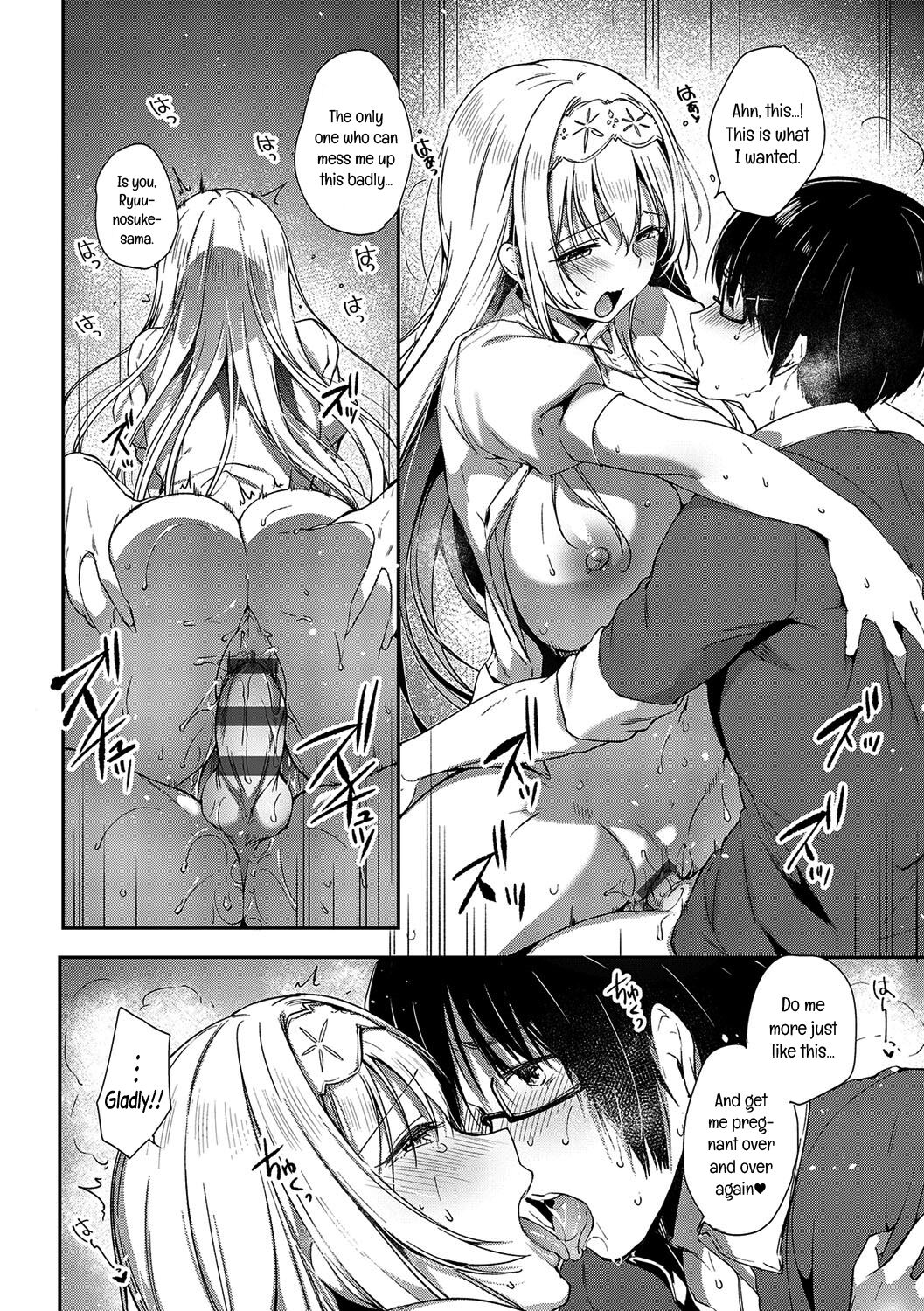 L'etran Veil 2 + Omake - Page 46