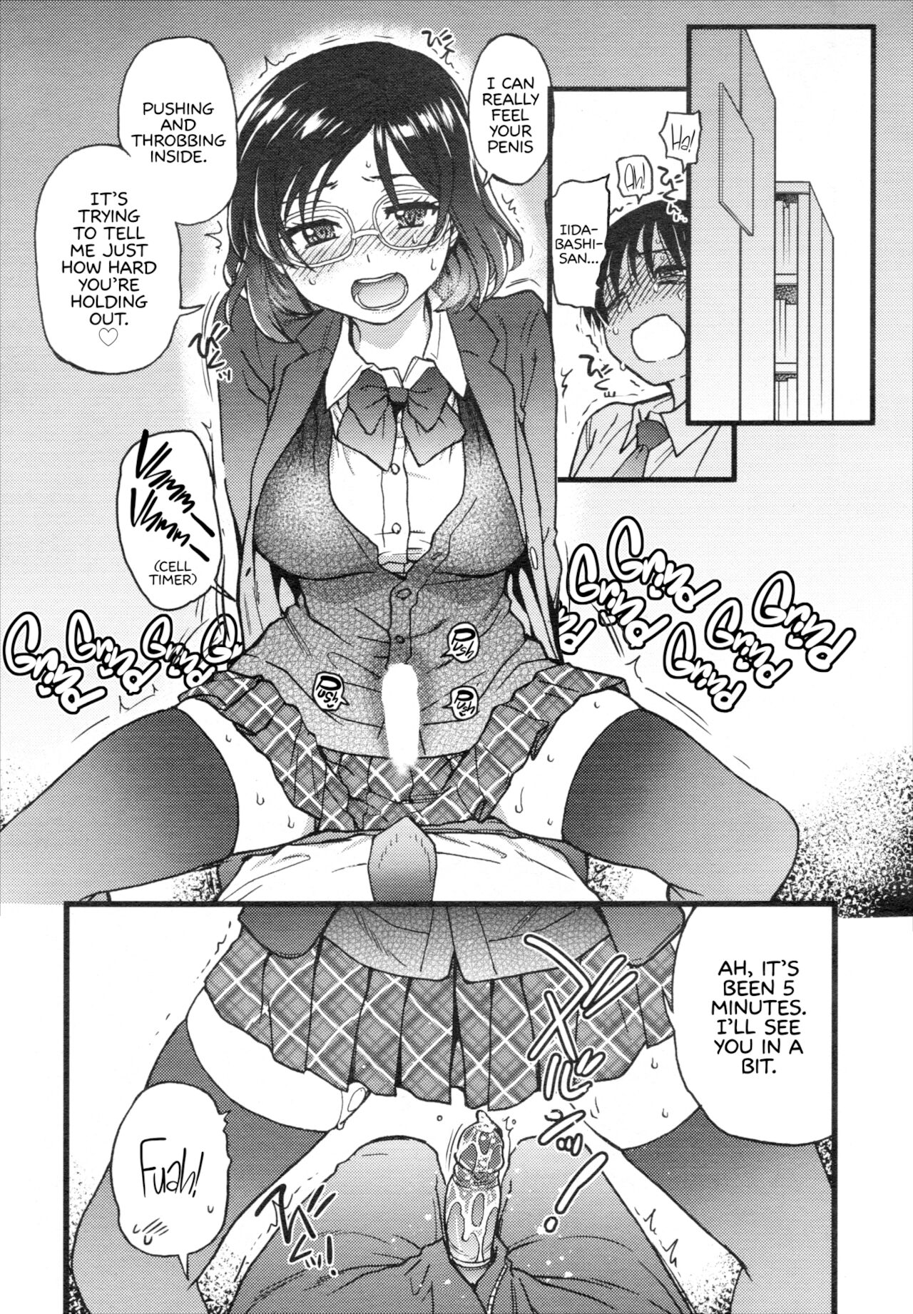 Please! Freeze! Please! - Page 251