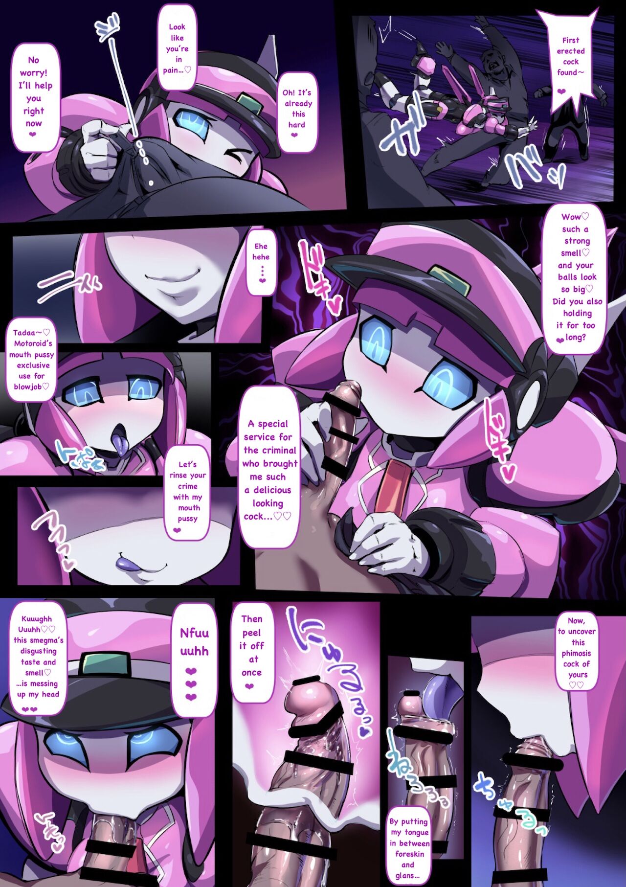 Pinkiro - Page 16