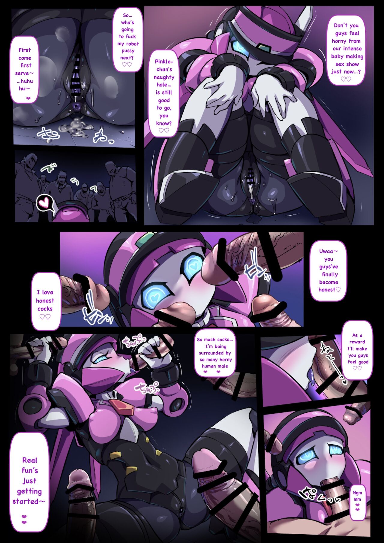 Pinkiro - Page 21