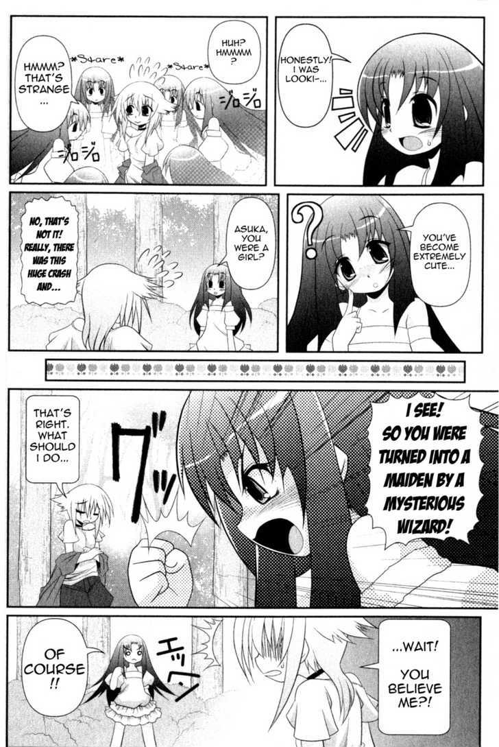 Asuka Hybrid Chapter 1-19 - Page 12