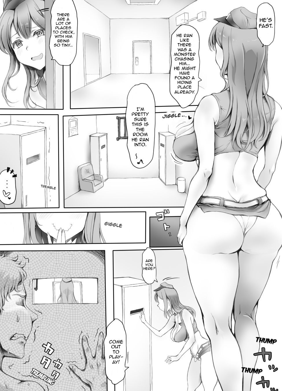Horny Jail - Page 18
