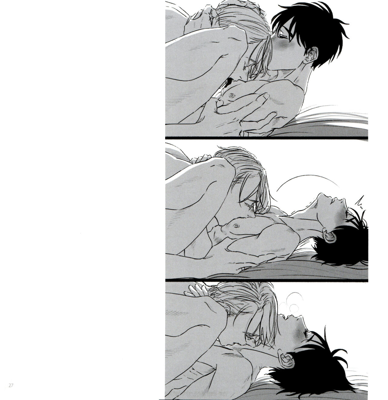CWTCH - Page 28
