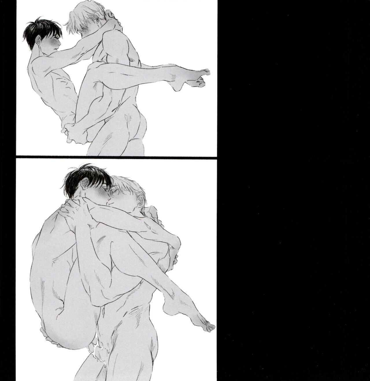 CWTCH - Page 67