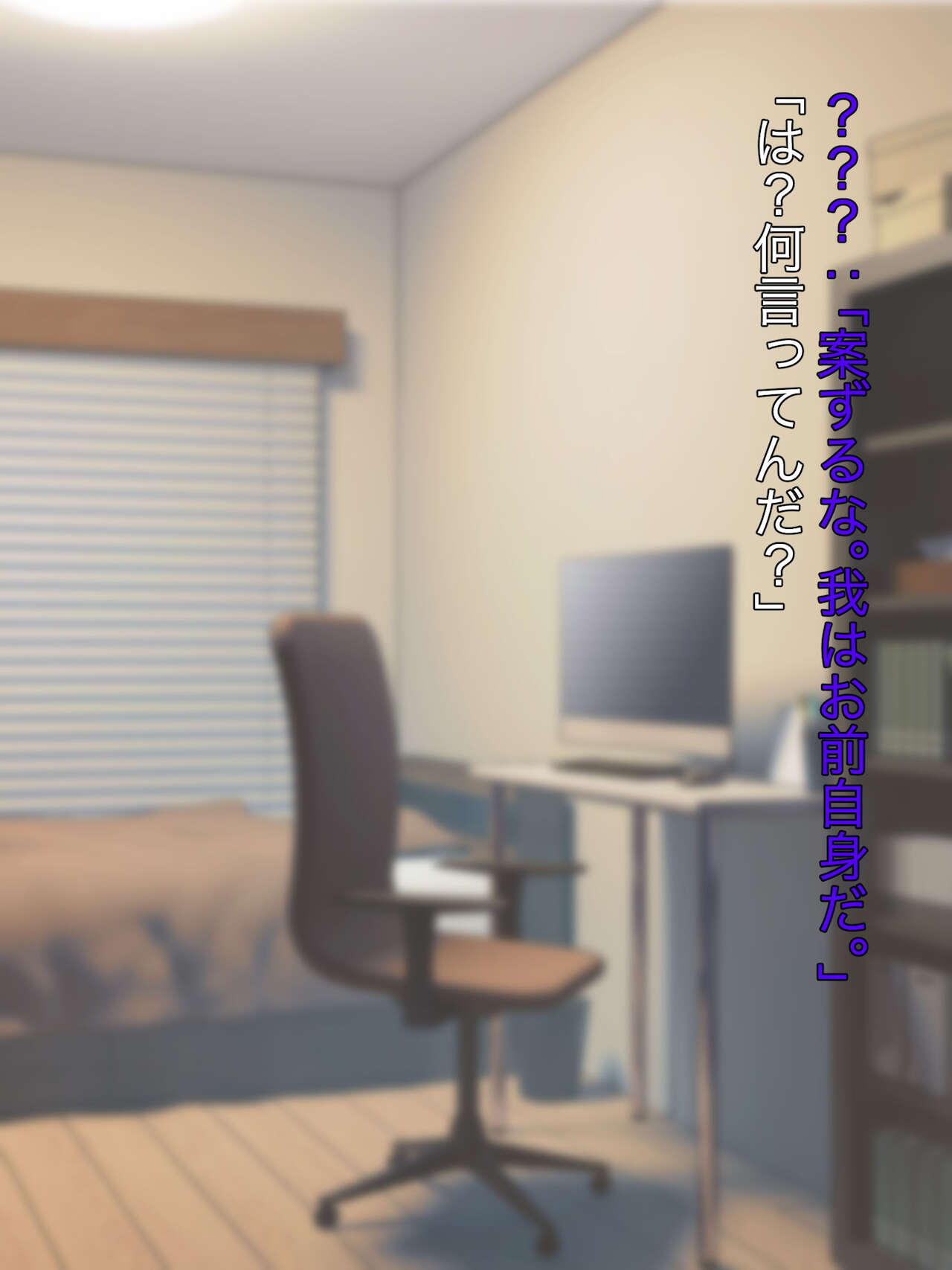 魔法少女ロゼ〜屈辱のメス豚洗脳記録〜 - Page 17