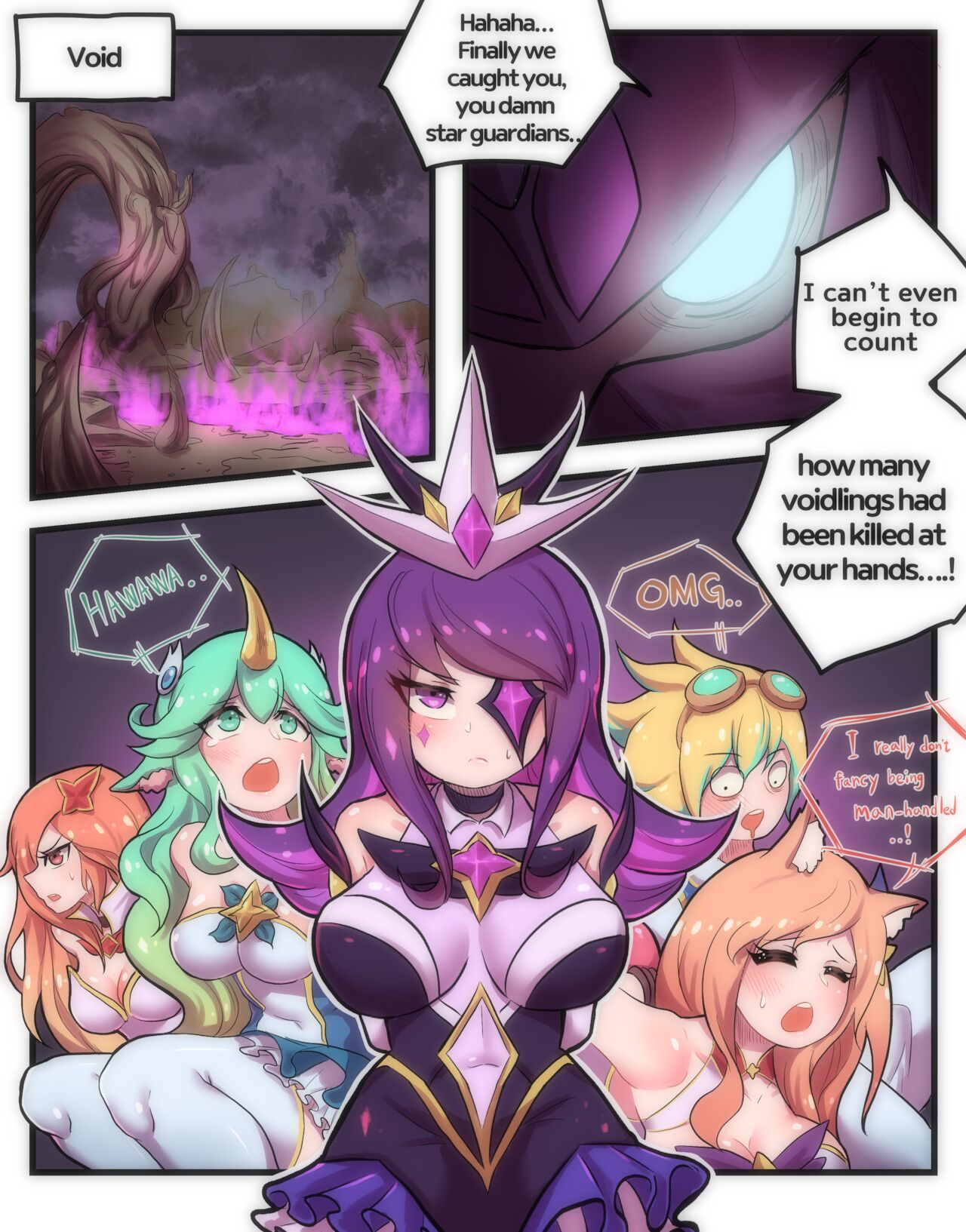 How to train your Star Guardian - Page 2