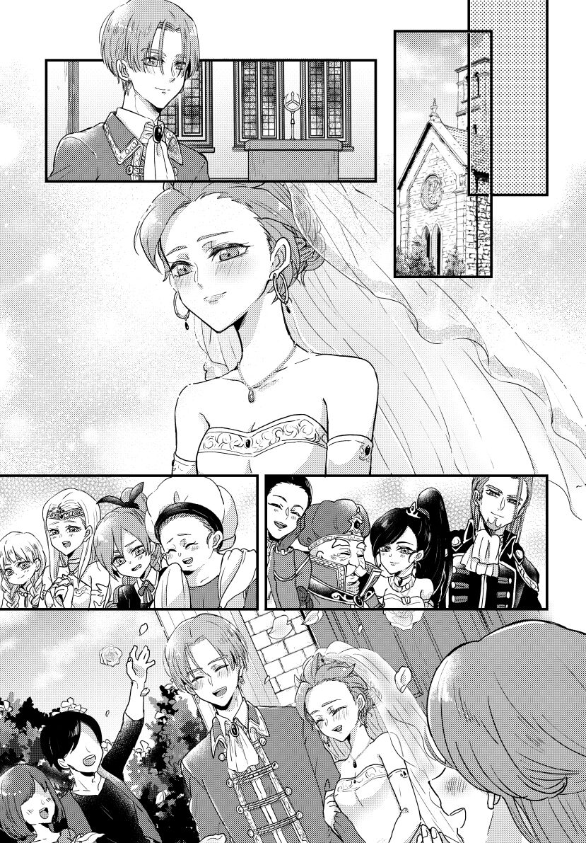 Happily ever After - Page 42