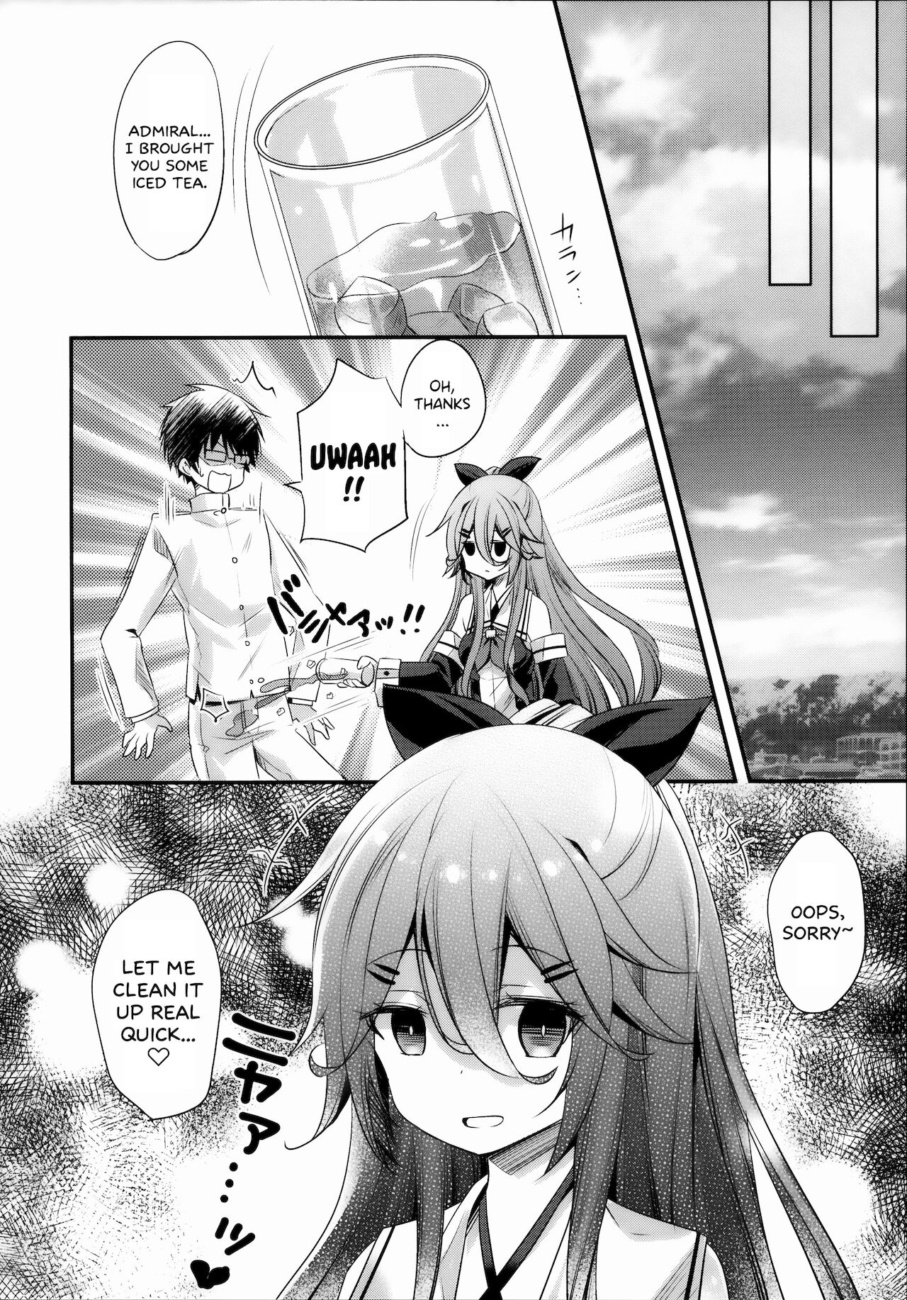 Catfight!? - Page 25
