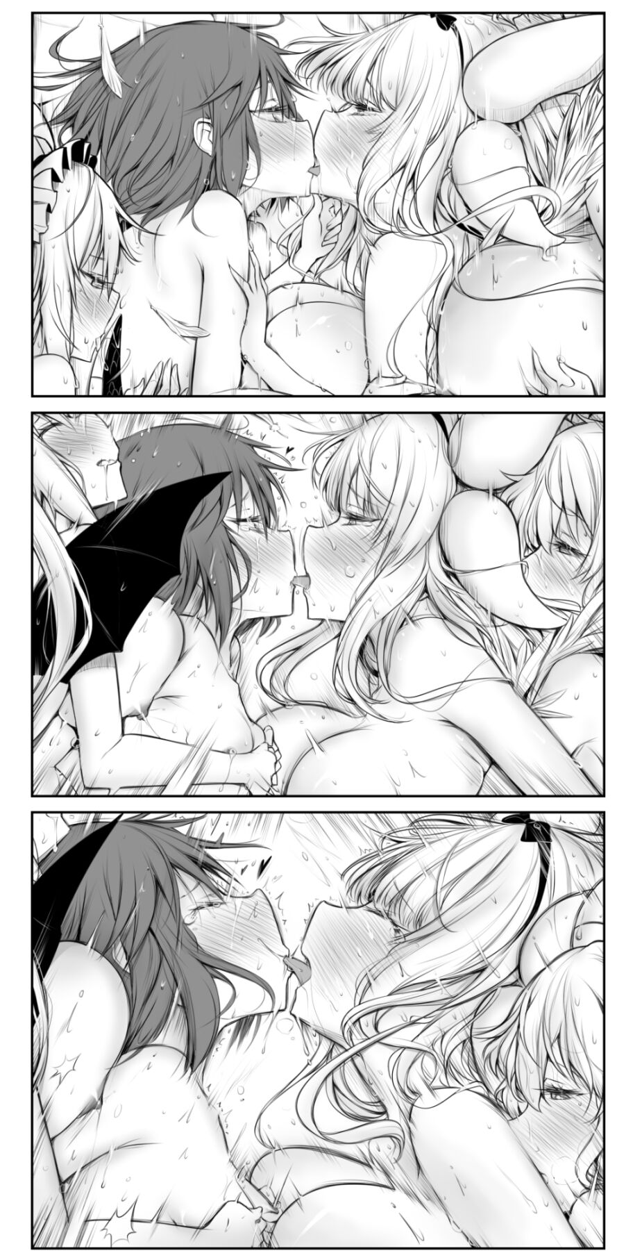 Milky Day - Page 18