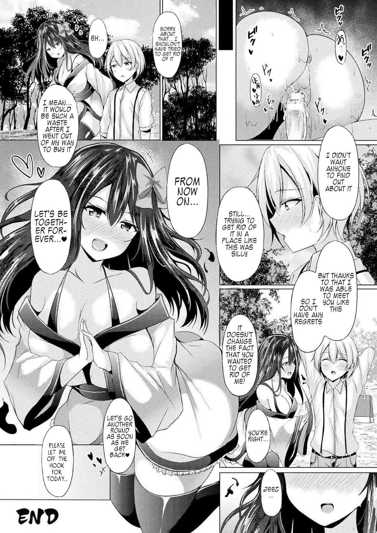 Onegai! Tsukumogami-sama! - Page 22