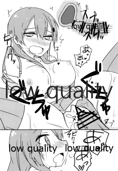 彼女鈴谷とワンルームでイチャラブH - Page 15