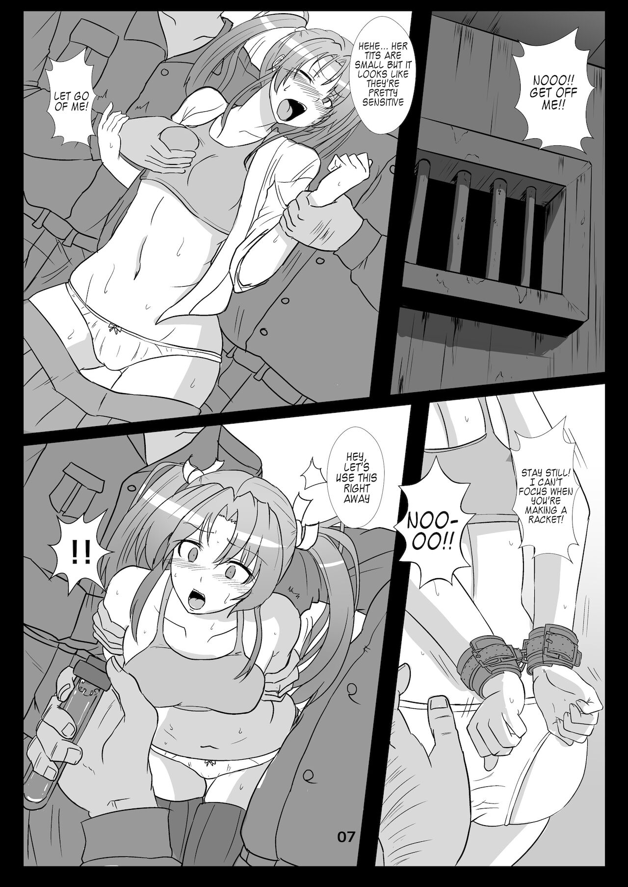 Tsuru o Kau - Page 7