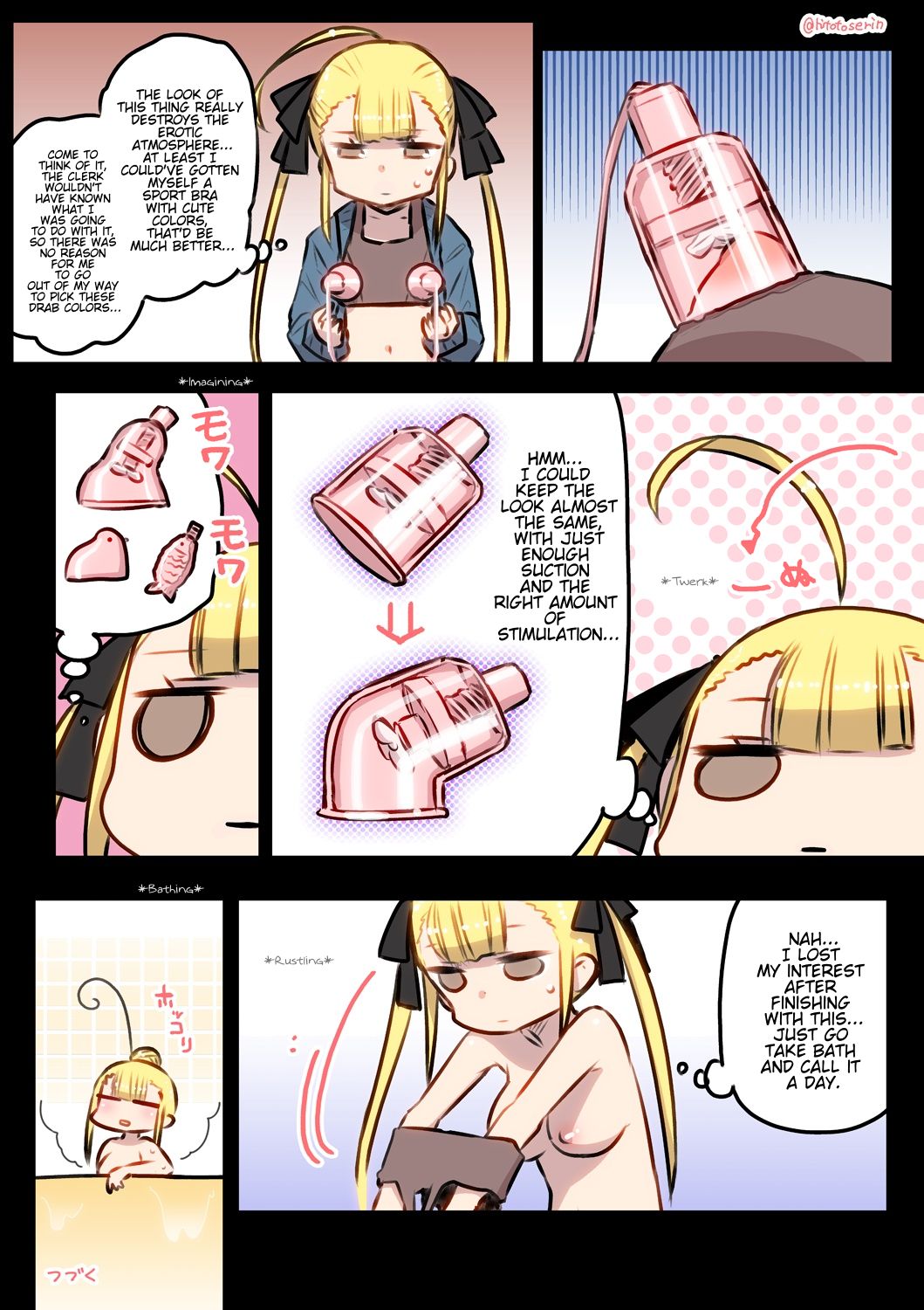Kininaru Machine (Intriguing Machine) Part1 - Page 14