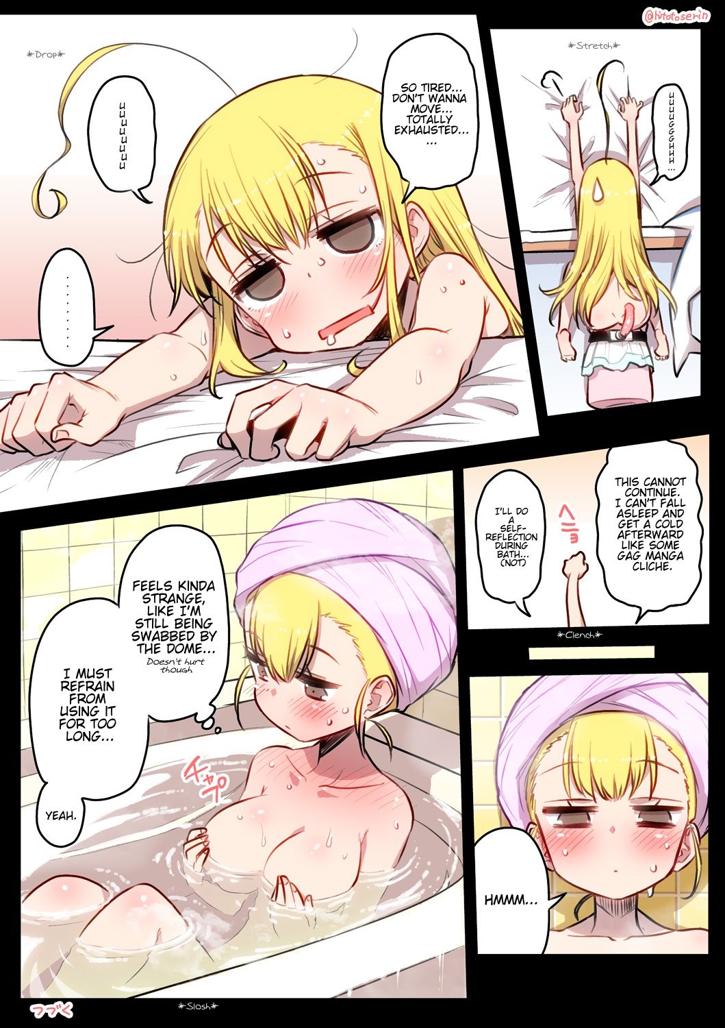Kininaru Machine (Intriguing Machine) Part1 - Page 27