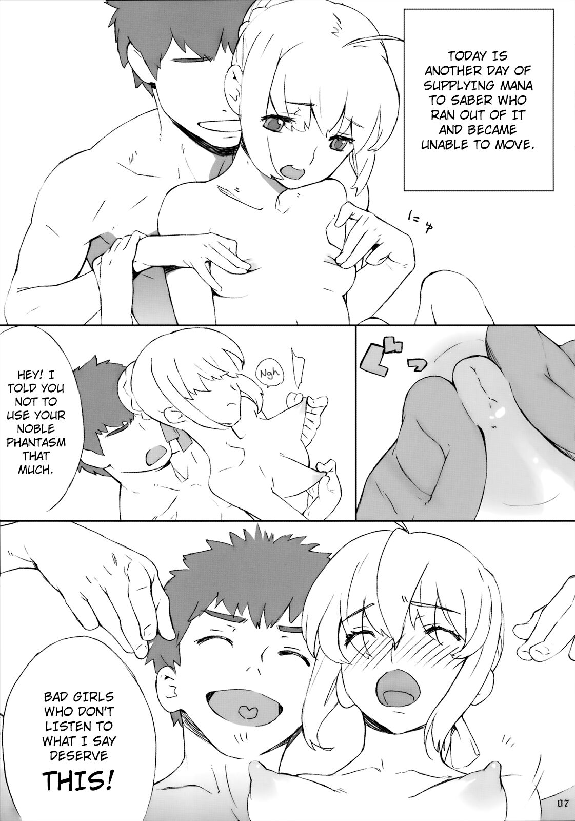 La Fate - Page 5