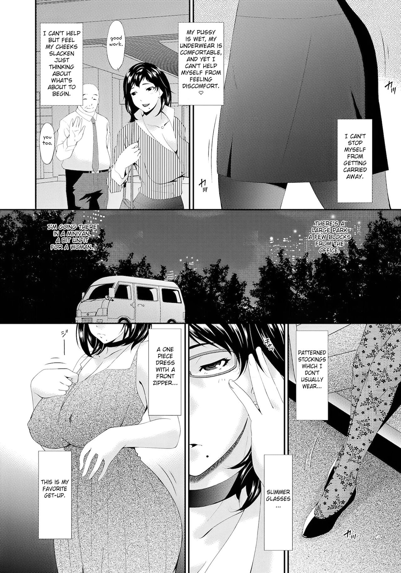 Kaigo Dorei - Page 128