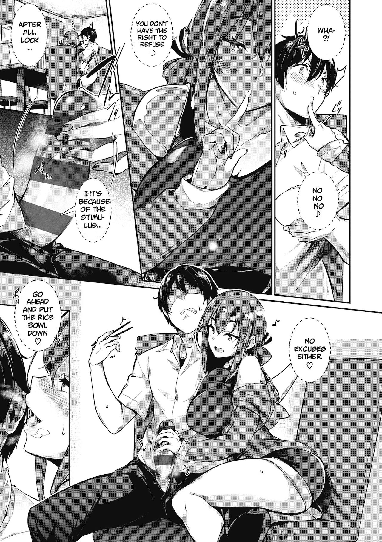 Garden Ch.1-7,10 - Page 22