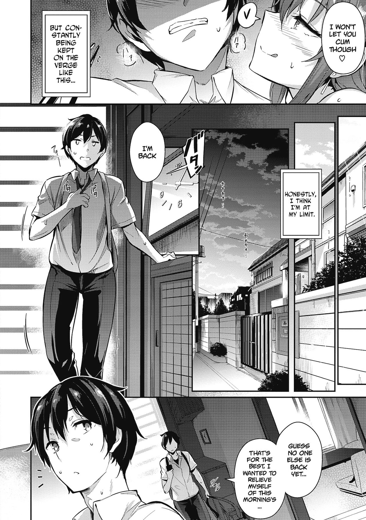 Garden + Extra - Page 23