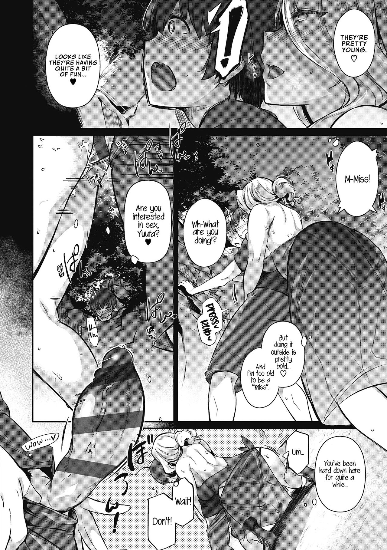 Garden + Extra - Page 242