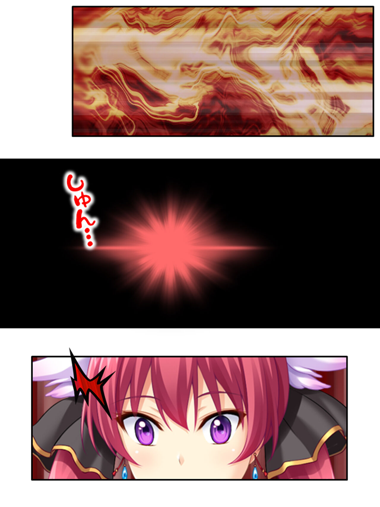 異世界で女神を寝取って淫紋●教 4巻 - Page 75