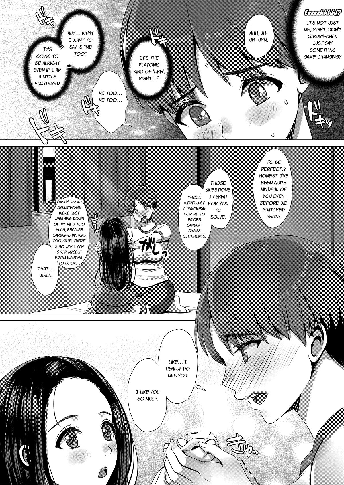 DECHAU 4.0 - Page 25