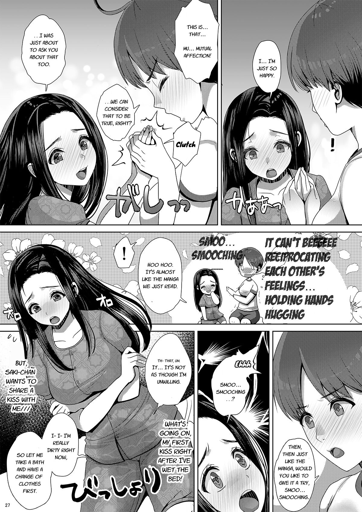 DECHAU 4.0 - Page 26