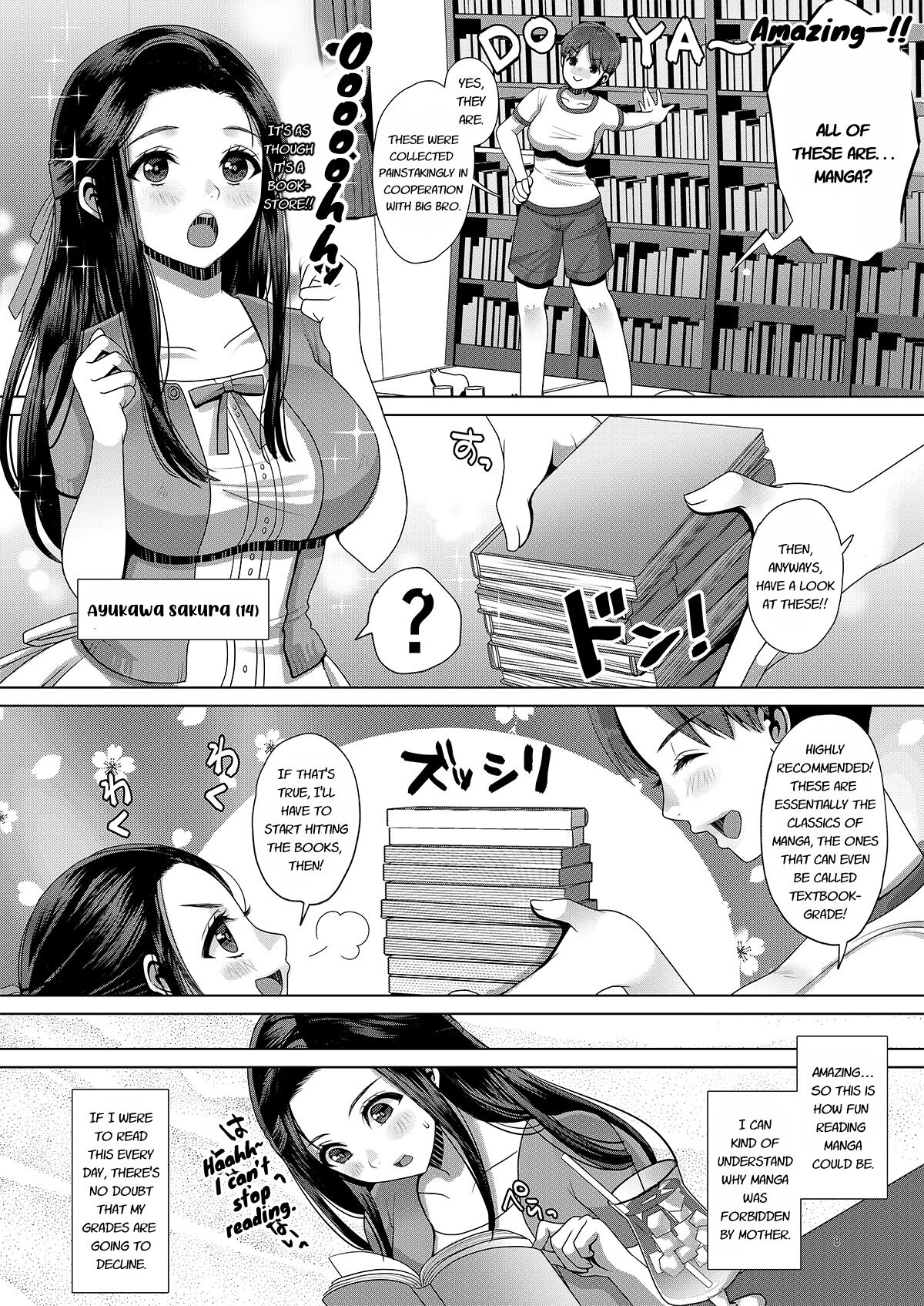 DECHAU 4.0 - Page 7