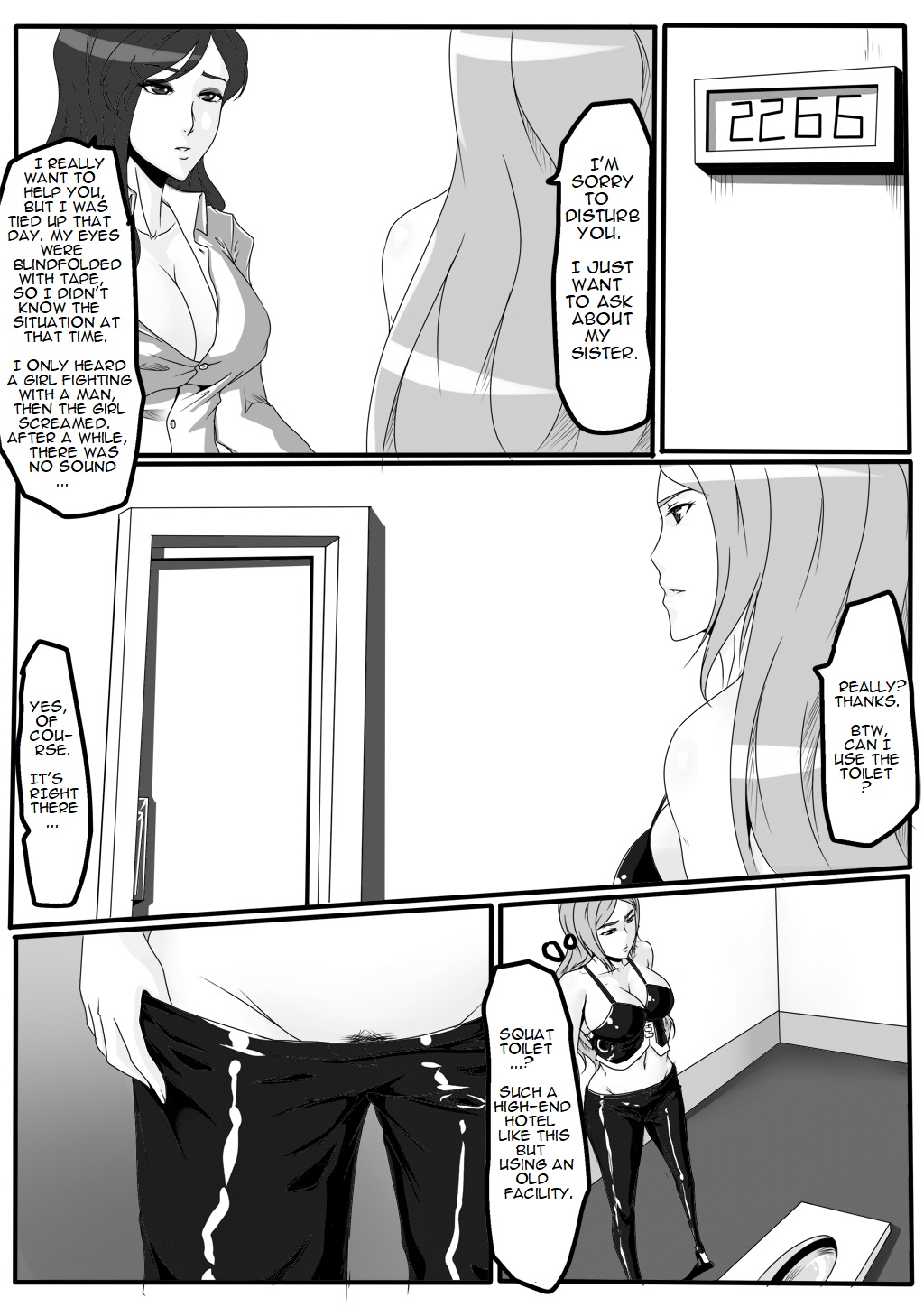 Moon Moon Hotel - Page 29