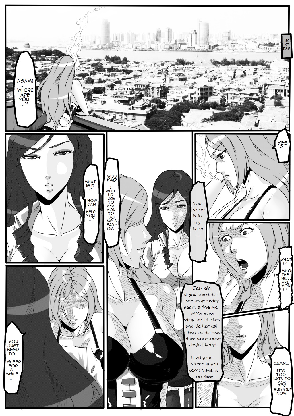 Moon Moon Hotel - Page 32